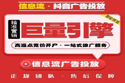 百度推广运营案例解析：从零开始到精通