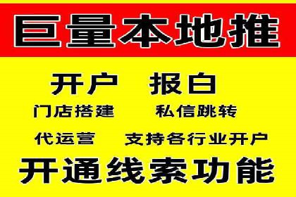 百度竞价成本控制技巧，案例解读